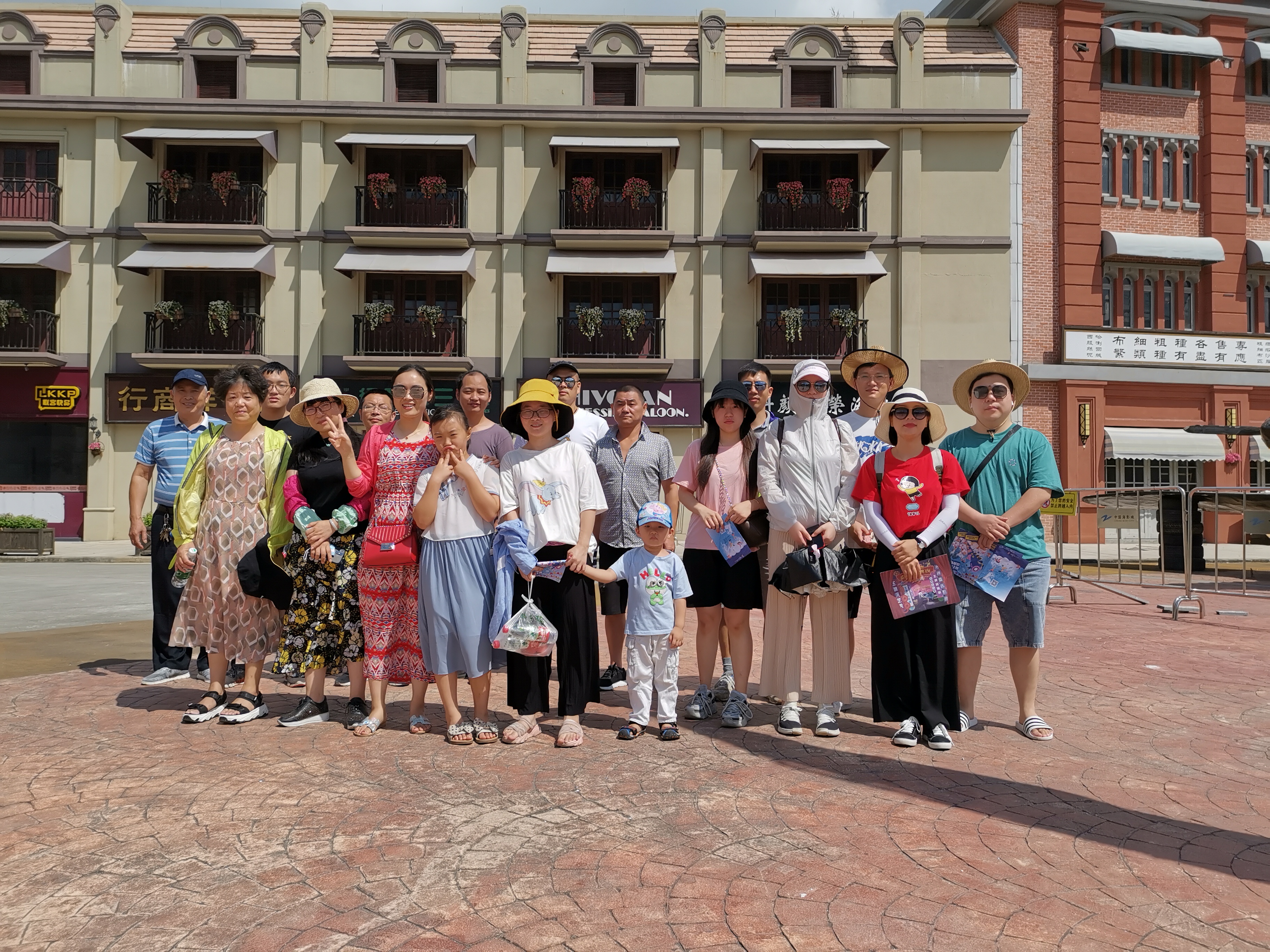 Ningbo Joystar Team Fishing Trip – Xiangshan, Aug 23, 2020