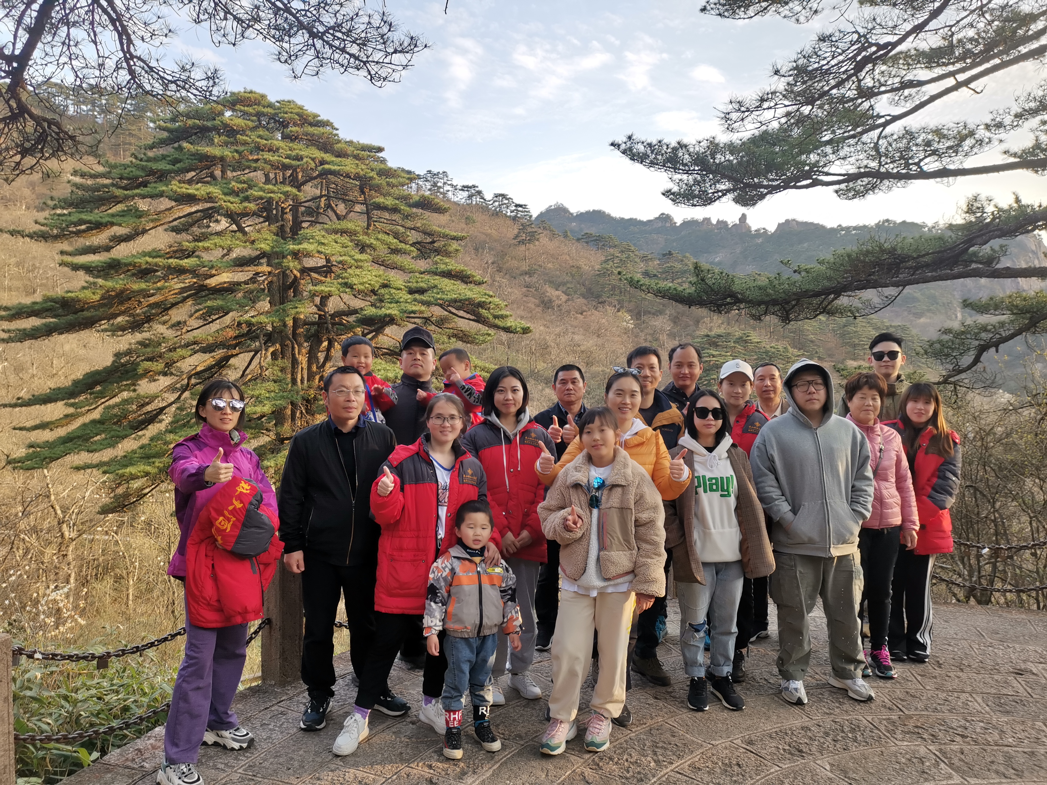 Ningbo Joystar Team Trip – Mount Huangshan, Apr 10, 2021